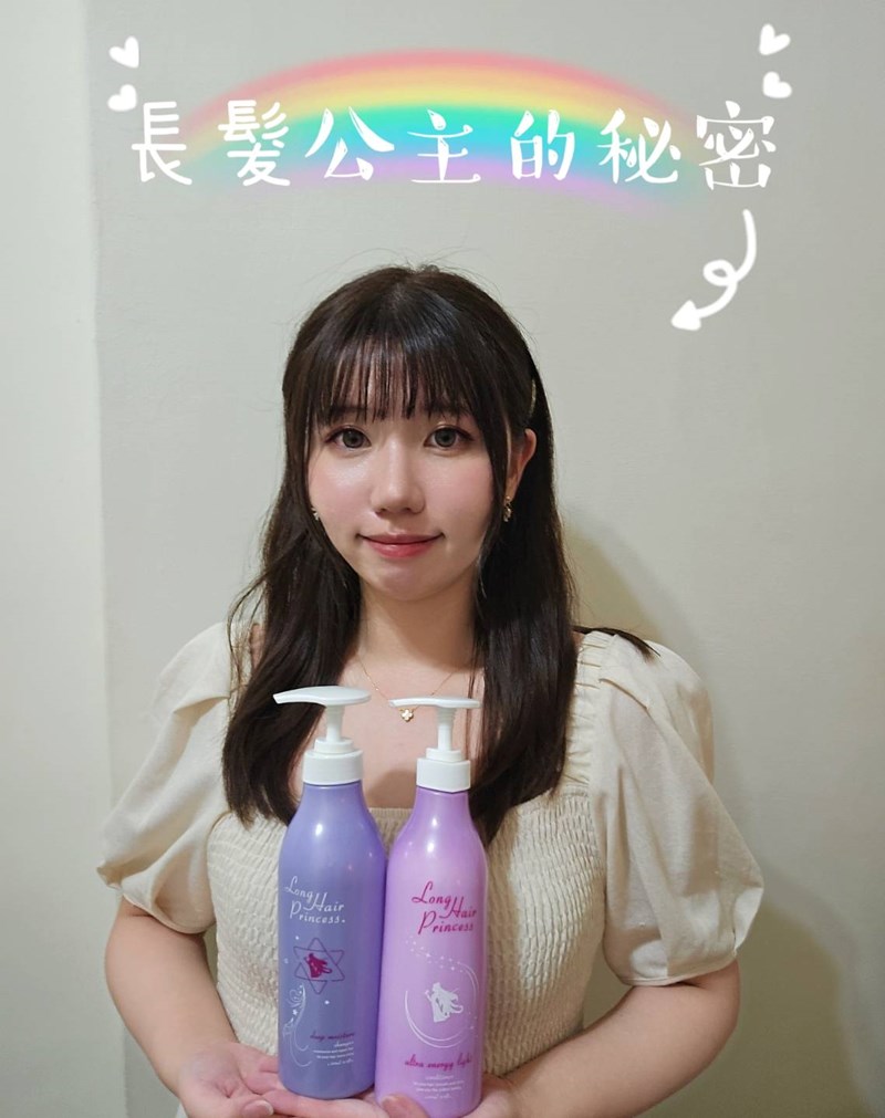 試用